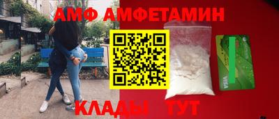 метадон Волжск