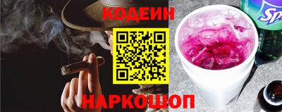 ECSTASY Кинель