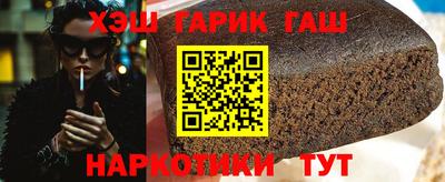 MDMA Волжский