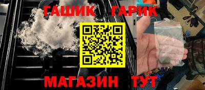 твердый Гагарин