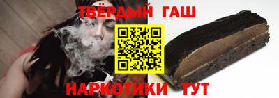 метадон Волжск