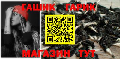 метадон Волжск