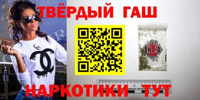 метадон Волжск