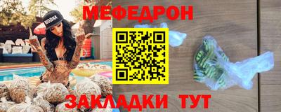 твердый Гагарин