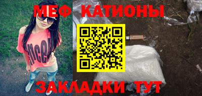 бутик Гатчина