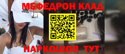 твердый Гагарин