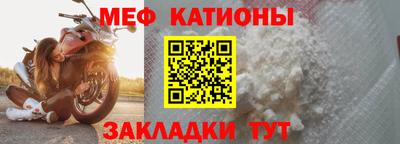 альфа пвп Волгодонск