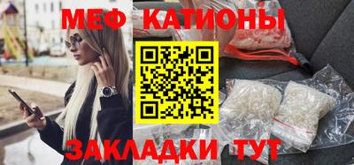 альфа пвп Волгодонск