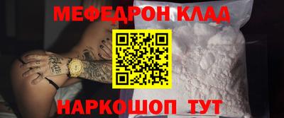 ГАЛЛЮЦИНОГЕННЫЕ ГРИБЫ Кингисепп