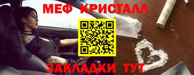марки lsd Гай