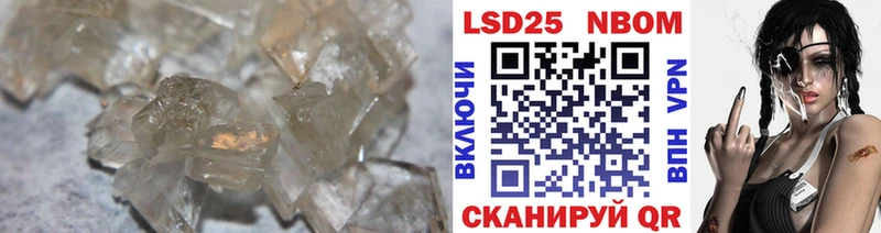 площадка клад  Йошкар-Ола  LSD-25 экстази ecstasy 