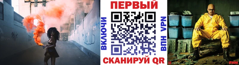 Первитин Декстрометамфетамин 99.9% Йошкар-Ола