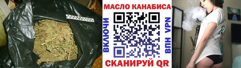 цены   блэк спрут онион  ТГК вейп  Йошкар-Ола 