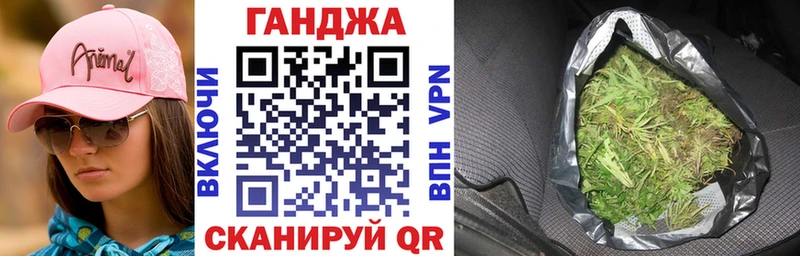 Конопля планчик  KRAKEN сайт  Йошкар-Ола  цены  